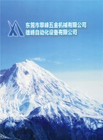 柯馬7公斤超高速機器人 _2公斤負重分揀機器人 _2018華南自動化展-廣東翠峰機器人科技