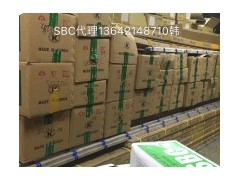 韓國SBC滑塊代理 SBI25CL現貨136421