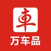 深圳夏唐網絡科技有限公司