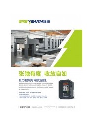 變頻器 _ 矢量控制  _ 電氣 _ PLC _ 交流傳動 _ 節能-東莞市綠源電氣科技有限公司