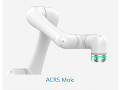 ACR5 Moki便攜機械臂