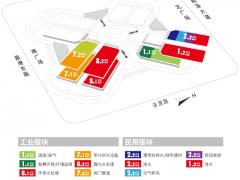 2020上海國際水展 3600家優質展商-1.1H館 ·固廢/廢氣