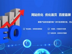 2020年10月浙川渝鄂閩湘贛皖蘇陜等排期表