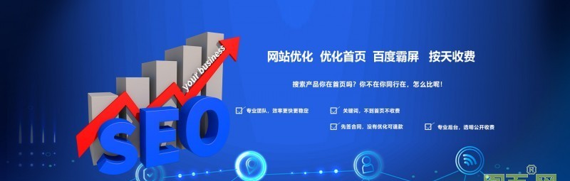 2021年5月北京 天津地區展會排期表