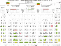 西門子、E+H、橫河川儀、福祿克、中控、川儀等近350+家企業集體亮相2021多國儀器儀表展