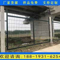 揭陽高鐵站防護隔離柵 鐵路護欄網 廣州鐵路護欄網廠家