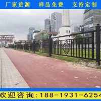 廣州市政道路防護欄桿價格 小蠻腰人行道甲型護欄 城市特色護欄