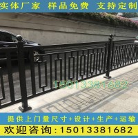 廣州人行通道邊隔離圍欄公路中間分隔欄桿定制