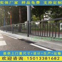 廣州加工人行道護欄工廠市政交通圍欄按圖定制