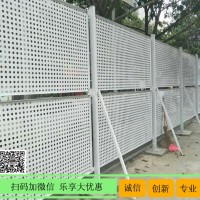 現貨直銷2.5*2.5米白色圍欄 高欄港建筑施工護欄