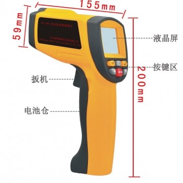 SG-106型逆反射系數測量儀 逆反射系