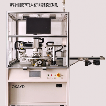 常州武進區全自動移印機吳江移印機