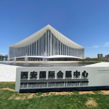 2022西安五金機電展|2022西部制博會