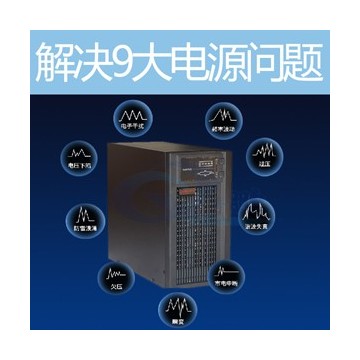 山特UPS不間斷電源3C30KS-30KVA/27K