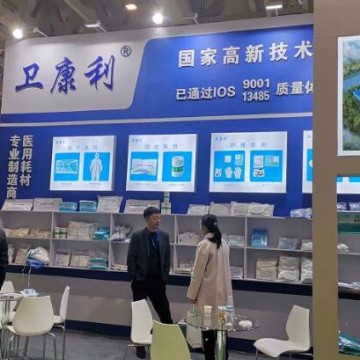 江西檢驗醫學展-2024江西檢驗專科學