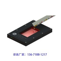 EX6080單通道高精度數粒傳感器 側邊可拆