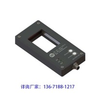 PG2340迷你型計數傳感器