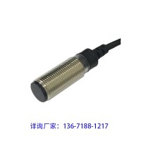 M12金屬柱形對射光電開關 Mode切換功能