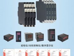 上海肯創生產的智能安全柵和隔離器在市場上具有較好的口碑和品質保證