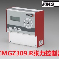 瑞士FMS 數字式張力控制器CMGZ309 系列